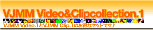 VJMM Video&Clipcollection.1