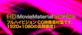 HD MovieMaterial